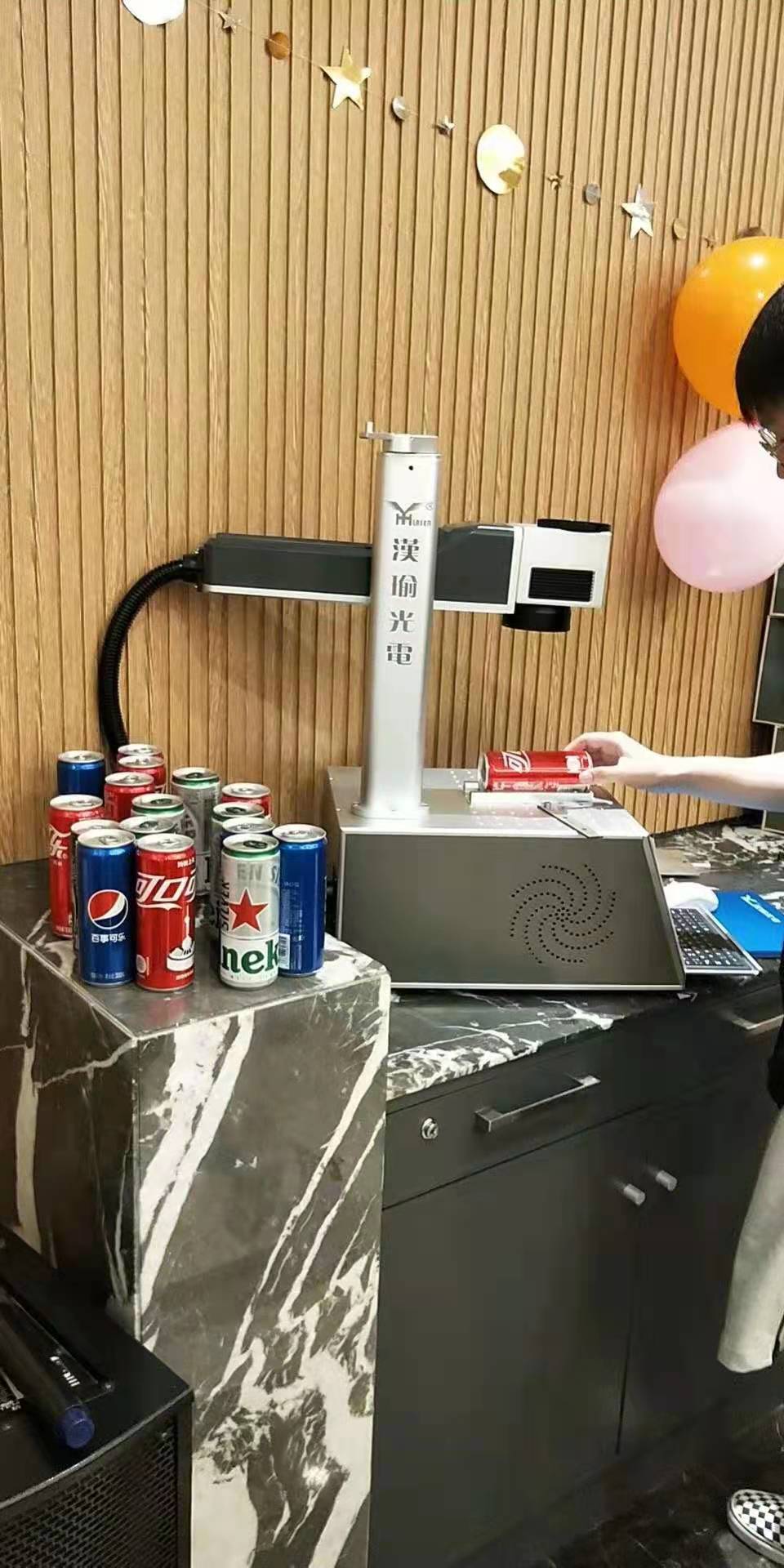 辦公室可選機型